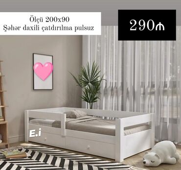 TV altlığı: Oğlan və qız üçün, Yeni, Çarpayı, Matras ilə
