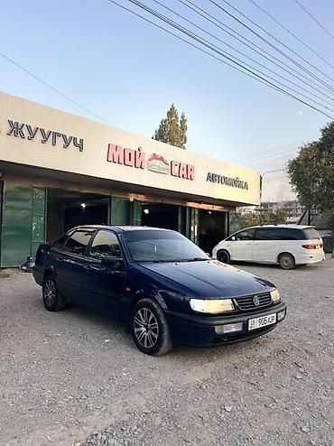 Продажа авто: Volkswagen Passat: 1993 г., 1.8 л, Механика, Бензин, Седан — 1
