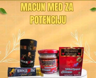 Suplementi: Macun med je prirodna biljna pasta napravljena za podršku opuštanju — 9