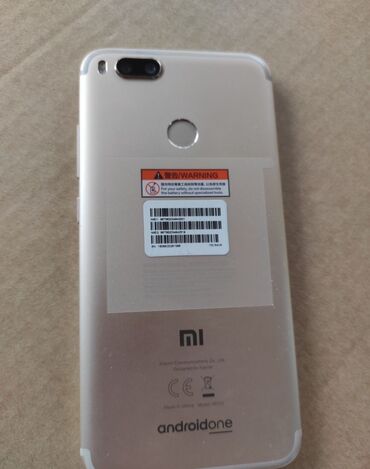 телефоны редми: Redmi, Redmi A1, 64 ГБ, цвет - Золотой, 1 SIM, 2 SIM, eSIM