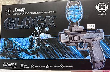 Игрушки: Пылесос детский рабочий в коробке 1000 Конструктор 300 Пистолет — 3