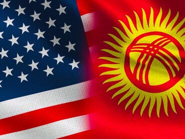 Покупка и доставка ТОВАРОВ из США в Кыргызстан. Подробно получить
