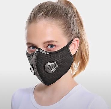 Маски медицинские: Спортивная моющаяся многоразовая маска для лица Рт 2,5 со сменным — 2