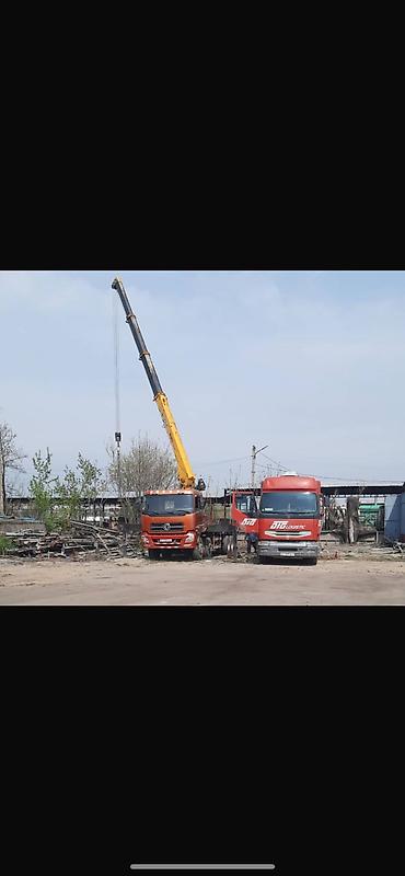 Услуги манипулятора: Стрела 15 м, 12 т, Борт 20 кг — 6