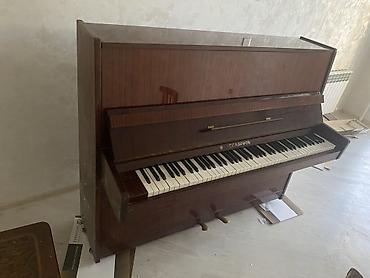 belarus 892: Piano, Belarus, Akustik, İşlənmiş, Ünvandan götürmə — 3