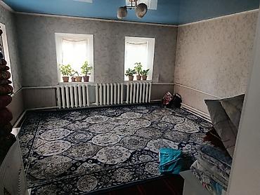 Продажа коттеджей и домов: Продаётся частный дом с двором. в городе Кара Балта улица — 8