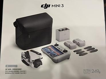 DJI Mini 3 Fly More Combo (с пультом DJI RC) Ультралёгкий дрон до 249