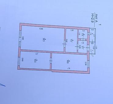 red centr: 🏡Продаётся 3комнат кирпичн.дом Восток-5 📐Площадь дома:-70 — 5