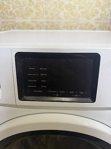 garmin commander: Стиральная машина Midea MFC80-ES1415 - Фронтальная загрузка - — 3