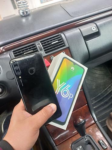 glo hyper pro: Huawei Y6p, 64 GB, rəng - Qara, Barmaq izi — 1
