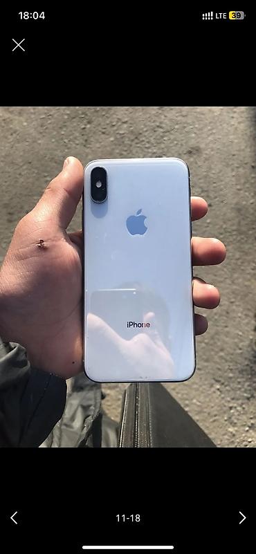 Apple iPhone: IPhone X, Б/у, 64 ГБ, Белый, Зарядное устройство, Чехол, 100 % — 9