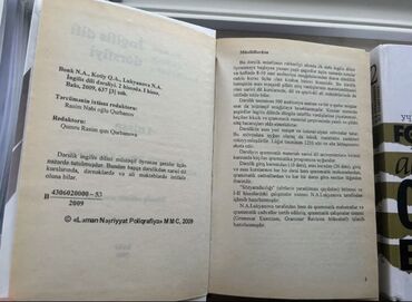 Digər məktəb dərslikləri: Dərs və ədəbiyyat kitabları dəsti Məzmun: - Cəbr və analizdən — 7