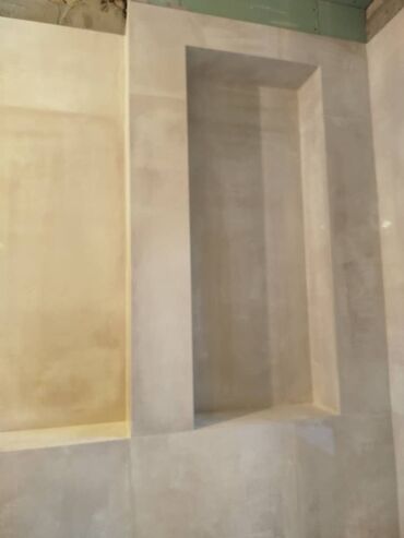 Укладка плитки: Плиточные работы для ванных комнат и душевых под ключ. Что — 19