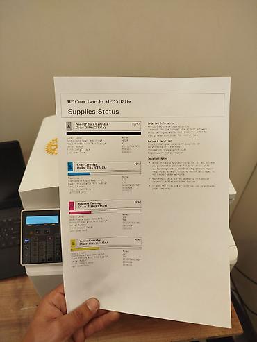 snequrocka a4: HP Color LaserJet Pro MFP M181fw rəqəmsal çoxfunksiyalı lazer cihazı — 4