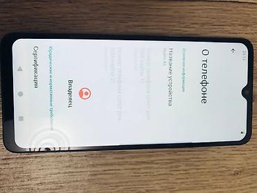anex ozy: Redmi, Redmi A3, Б/у, 64 ГБ, цвет - Белый, 2 SIM — 4