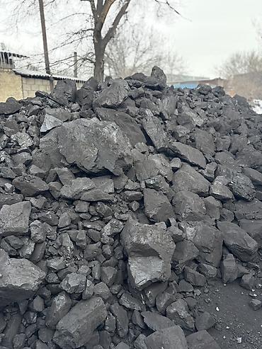 Уголь другого месторождения: Каменный уголь (кусковой), навалом Описание: - Фракция: крупный и — 9