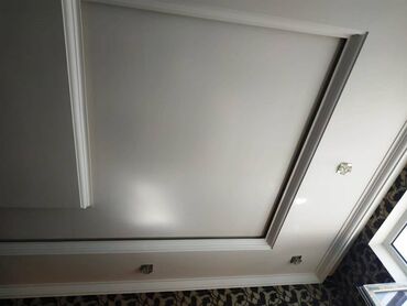 Yeni tikili: 2 otaqlı, Yeni tikili, m. Nəriman Nərimanov, 101 kv. m -da lalafo.az — 4 Yeni tikili: 2 otaqlı, Yeni tikili, m. Nəriman Nərimanov, 101 kv. m — 4