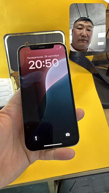 Apple iPhone: IPhone 12 Pro, Б/у, 128 ГБ, 82 % — 4