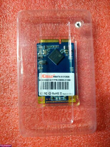 Процессоры: Накопитель, Новый, SSD, 512 ГБ