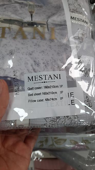 Комплекты постельного белья: Комплект постельного белья MESTANI. - Назначение: для двуспальной — 5