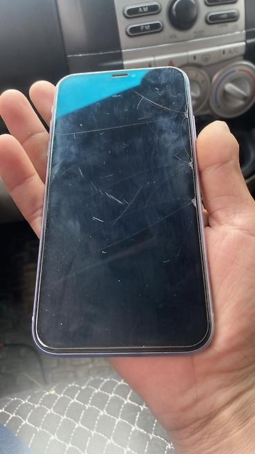 11 айфон сколько стоит: IPhone 11, фиолетовый - Экран 6.1" Liquid Retina HD (IPS), True Tone — 4