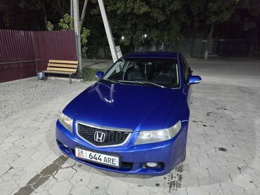 купить машину рав 4: Honda Accord: 2005 г., 2 л, Автомат, Бензин