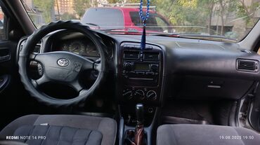датчик температуры тойота: Toyota Avensis: 2003 г., 1.8 л, Механика, Бензин, Универсал
