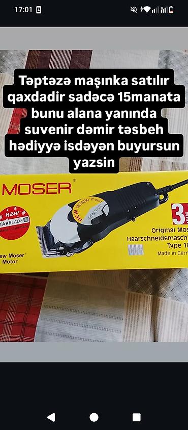 komputer ikinci el: Satılır super təptəzə maşınka 15manat bunu alana dəmir suvenir təsbeh — 1