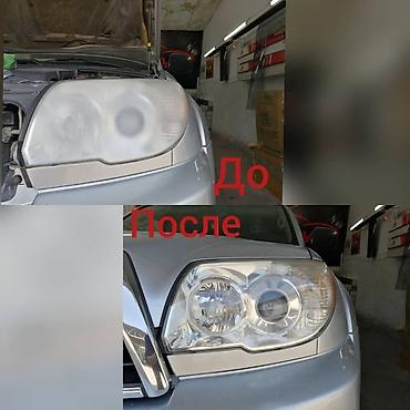 Автомойки: Тонировка в бишкеке Тонировка качественно и не дорого Тонировка авто — 11