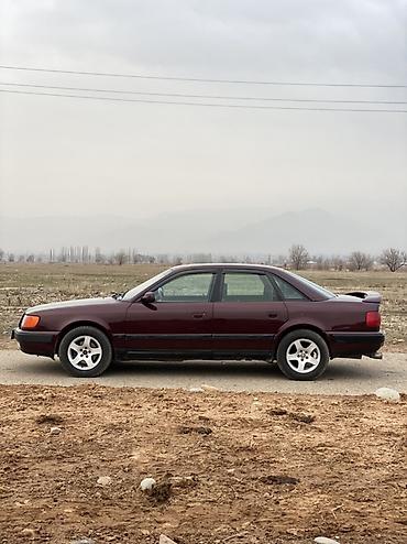 Audi: Audi S4: 1994 г., 2.6 л, Механика, Бензин, Седан — 8