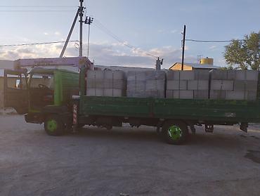 газблок: Газоблок, Неавтоклавный, 600x200x300, D600 — 5