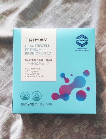 медицинские аппараты: БАД с комплексом 17 пробиотиков Trimay BeautriWell Premium Probiotics