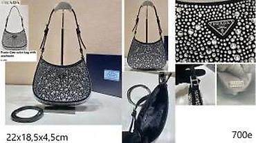 Modni rančevi: TORBE POZNATOG SVETSKOG BRENDA, TOP | Novo! ! ! Hot. Hot. Hot — 26