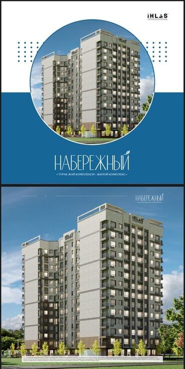 гостиница отель: 1 бөлмө, 57 кв. м, Элитка, 8 кабат
