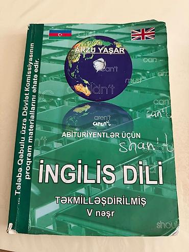 Книги и журналы: Satılır: 3 ədəd kitab dəsti 1) Advanced Grammar in Use (Second — 4