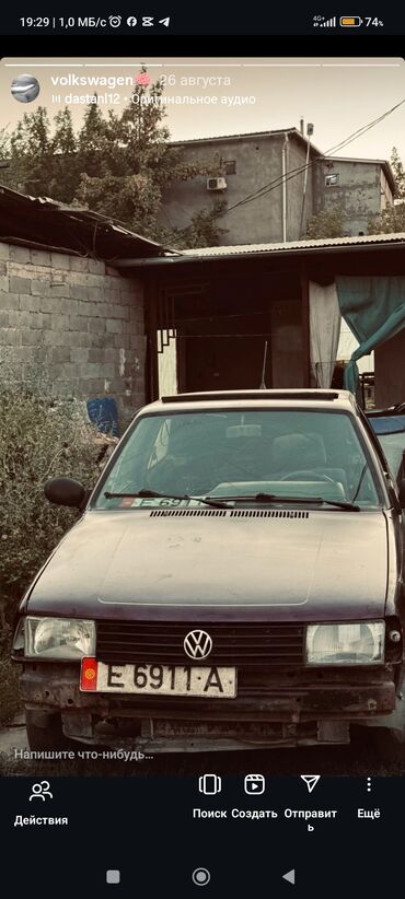 купить коробку передач гольф 2: Volkswagen Golf: 1992 г., 1.3 л, Механика, Бензин, Хетчбек