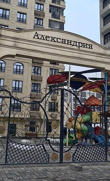 Долгосрочная аренда квартир: 2 комнаты, Агентство недвижимости, Без подселения, С мебелью полностью — 1