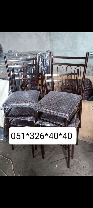 Stullar: Stol stul stul stol stol stul stul stol Masa ve oturacaq destleri stol — 12