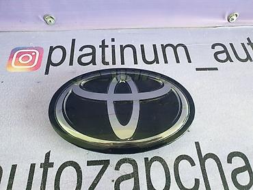 обвесы тойота: Эмблема, значок, лого в решетку на Toyota Camry 75(рестайлинг — 2