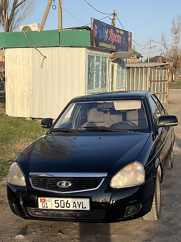 ВАЗ (ЛАДА): ВАЗ (ЛАДА) Priora: 2012 г., 1.6 л, Механика, Бензин, Седан — 12