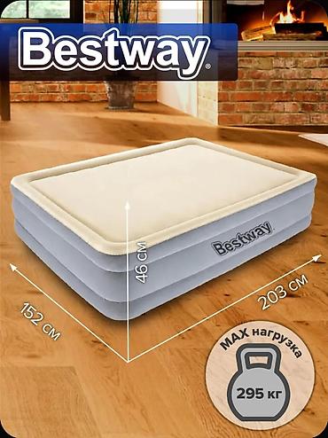 Матрастар: Жел толтурма матрас, Жаңы, Эки кишилик, Bestway, Акылуу жеткирүү, узуну - 203 см — 4