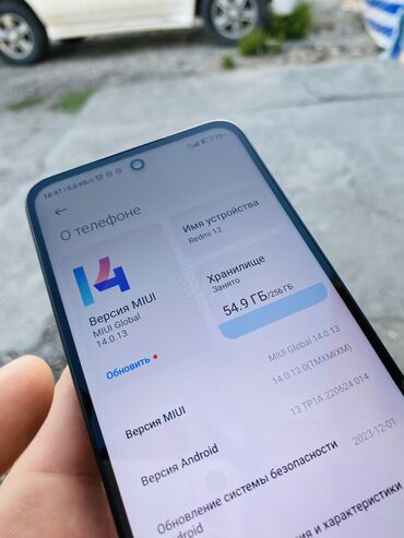 телефон redmi 13: Xiaomi, 12, Колдонулган, 256 ГБ, түсү - Кара, 1 SIM