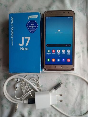 работа в бишкеке швейный цех упаковщик 2020: Samsung J700, Б/у, 16 ГБ, цвет - Золотой, 2 SIM