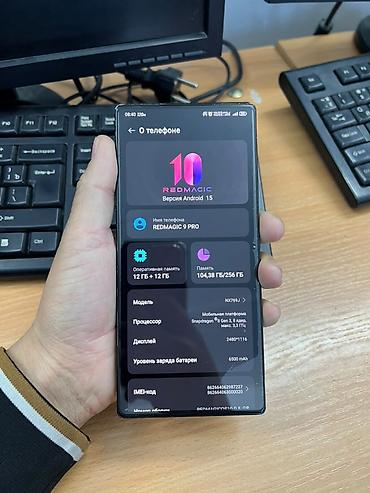watch s10: Смартфон Nubia RedMagic 9 Pro (модель NX769J) Основные — 1