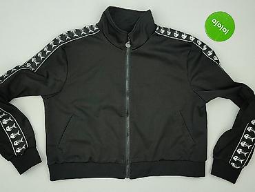 dresy w biedronce: FB Sister, Bluza damska
, rozmiar L — 2