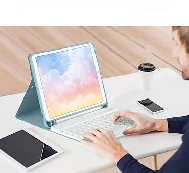trimer za nausnice: TASTATURA I FUTROLA ZA TABLET NOVO ZA IPAD 7,8 I 9 GENERACIJ | Cene — 1