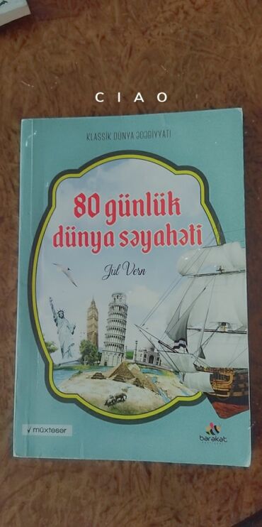 maraqlı inşalar v Azərbaycan | Kitablar, jurnallar, CD, DVD: Nağıl kitabı(maraqlı)