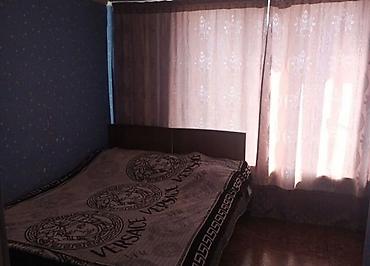 4: 🏡продается 2 этадный дом. 📍Кок Жар ж/м. Площадь дома: 100. Площадь — 9