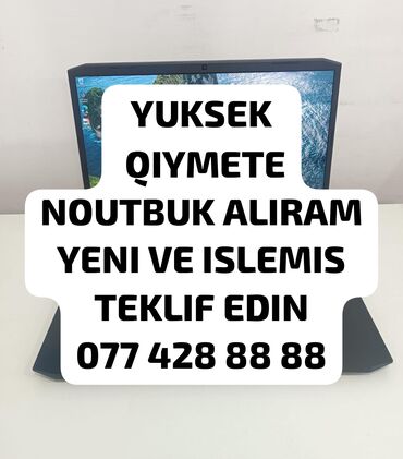 hard disk qiymətləri: YUKSEK QIYMETLE NOUTBUK ALIRAM