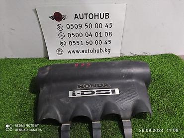 Клапанная крышка Honda 2006 г., Б/у, Оригинал